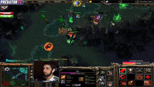 Dota 1 XLTB - Старая Добрая Дотка! /// PredatorTV /// смотреть онлайн