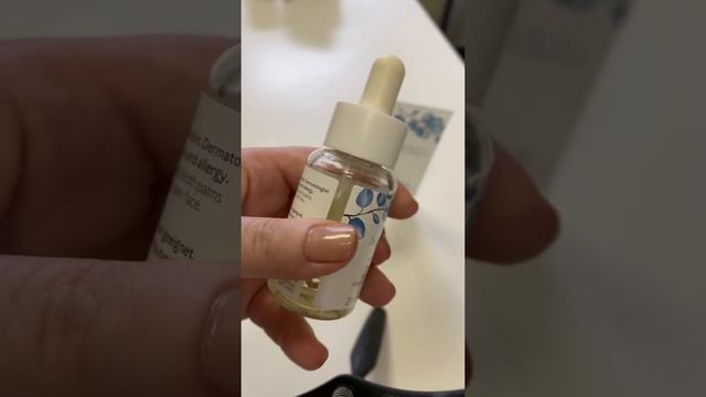 Питательное масло смотреть онлайн