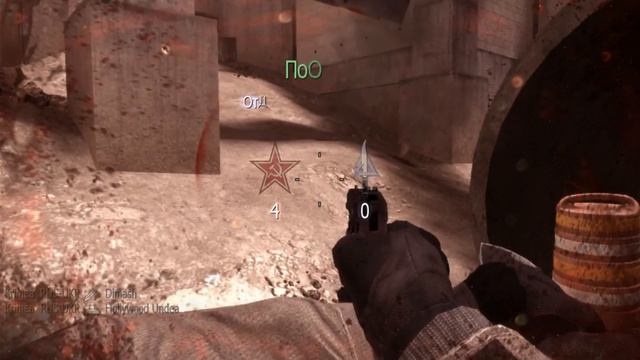 Call of Duty: MW 3 - Заражение: малышка Бетти смотреть онлайн