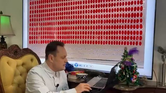 Соединение Луны и Марса смотреть онлайн