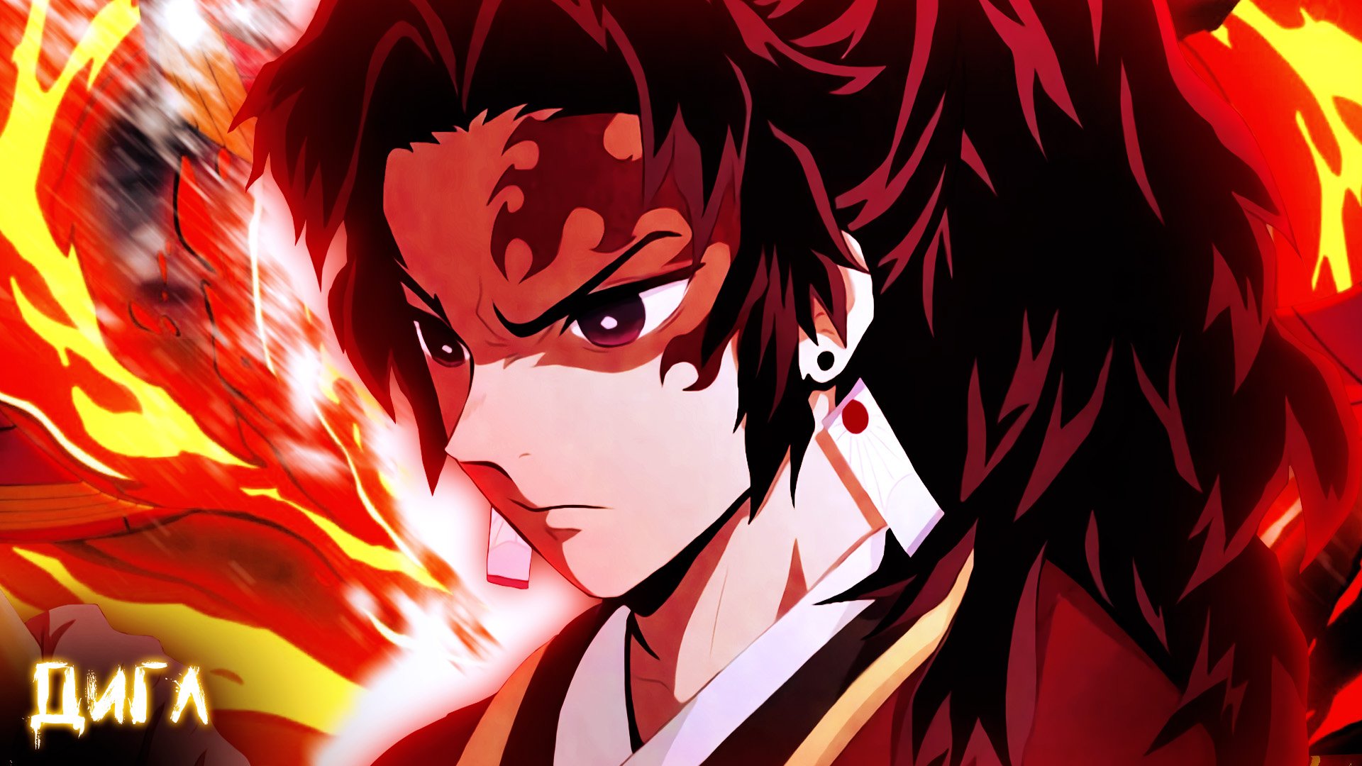 Почему НИКТО не использует Дыхание Солнца? смотреть онлайн