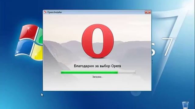 Как скачать и установить браузер Опера Opera сами смотреть онлайн