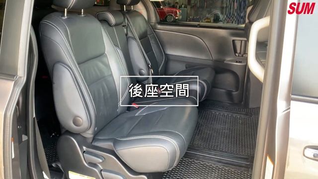 已售出【SUM中古車】TOYOTA SIENNA 2015年 3.5 白 豪華大器七人座 空間超舒適 新竹市 смотреть онлайн