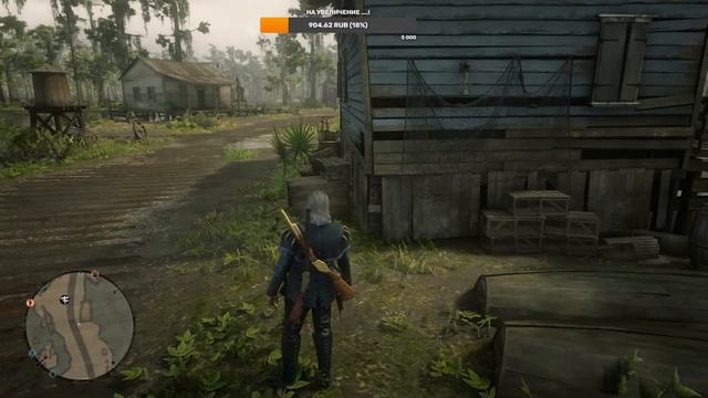 RDO немного ежедневных заданий