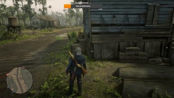 RDO немного ежедневных заданий