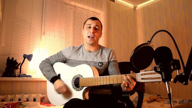 Не смотрите видео, если вам меньше 22лет / Детство золотое / Песни под гитару/ Гитара / Всем добра смотреть онлайн