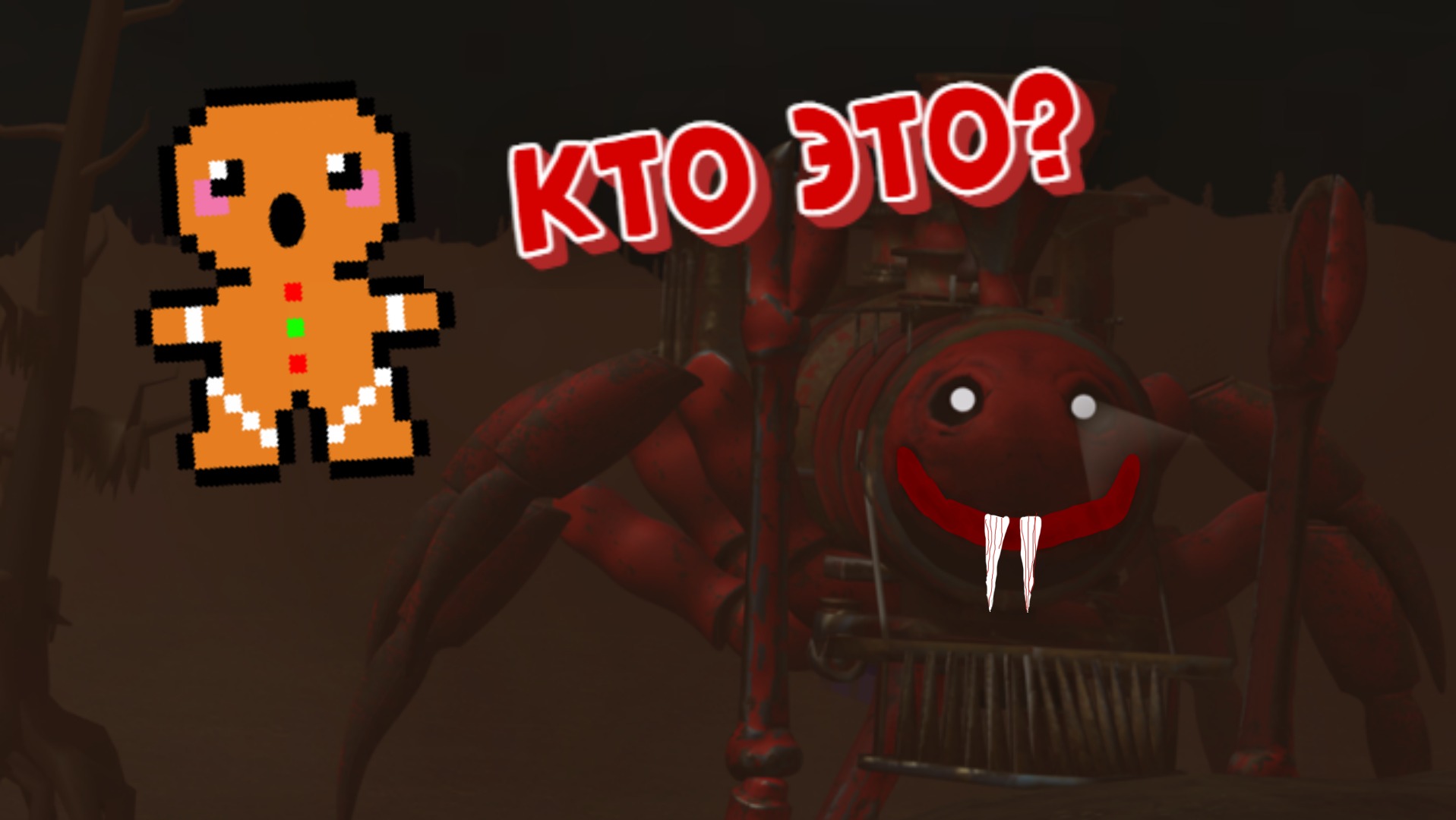 Играем в ROBLOX ВМЕСТЕ С ПОДПИСЧЕКАМИ  ► Rainbow Friends 2 ► DORS ► Color Or Death ?