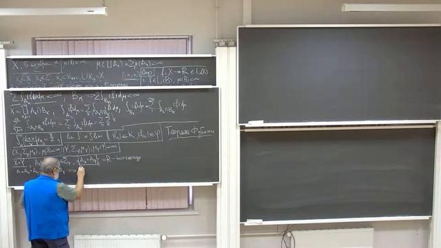 Красносельский А.М. Математический анализ 19.11.2021