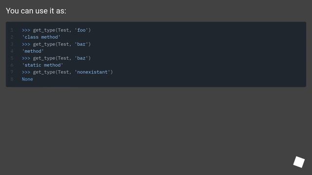 getattr on class objects смотреть онлайн