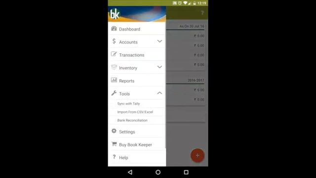 Import Items/accounts from CSV to Book Keeper Android смотреть онлайн