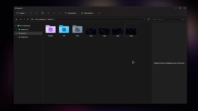 12 полезных мини-утилит для Windows. Программа PowerToys смотреть онлайн