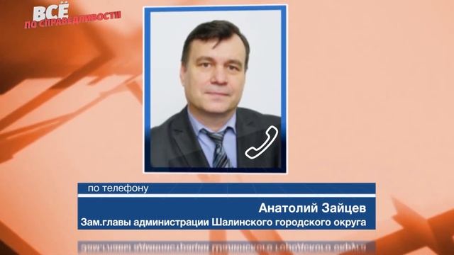 Унижению нет предела смотреть онлайн