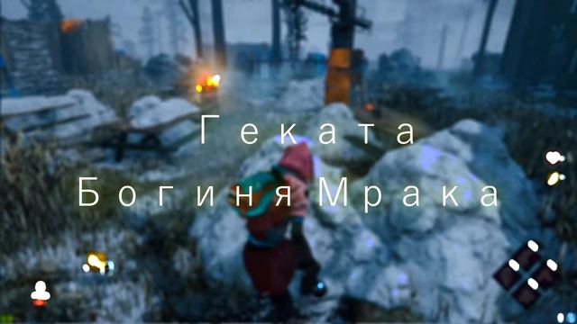 Женские Игровые Ники смотреть онлайн