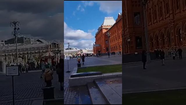 природа и человек 88 москва красная площадь 7 смотреть онлайн