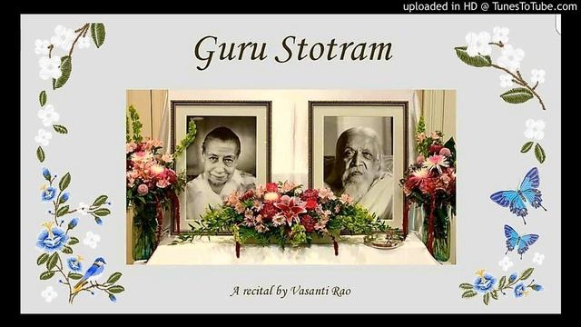 GURU STOTRAM by VASANTI RAO смотреть онлайн