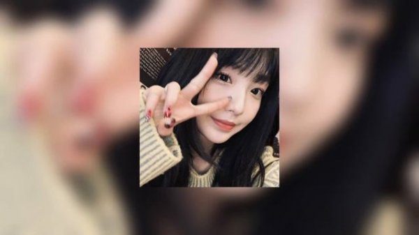 electro world — perfume !! (Slowed ver)