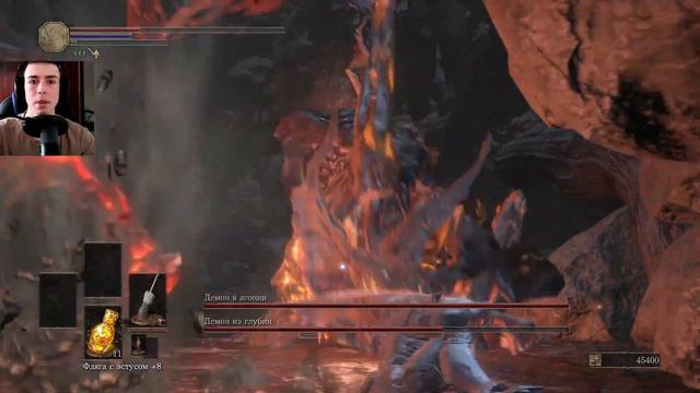 ДЕМОН-ПРИНЦ ► Dark Souls III: The Ringed City #1 смотреть онлайн