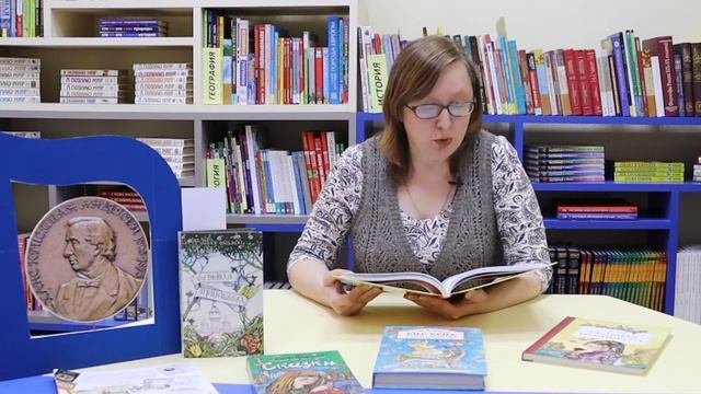 «Волшебная страна Элинор Фарджон». Цикл «Золотая полка премии Х. К. Андерсена». ЦДБ г. Мурманска. смотреть онлайн