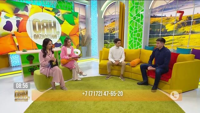 Тестостерон туралы не білесіз? | Оян, Qazaqstan смотреть онлайн