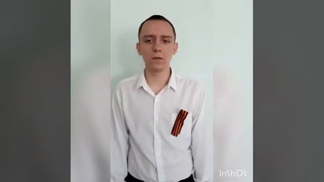 Поздравление ко Дню Победы от студентов группы № 25 (02) смотреть онлайн