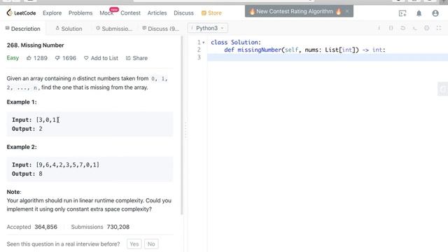 Leetcode 268. Missing Number Python Solution смотреть онлайн