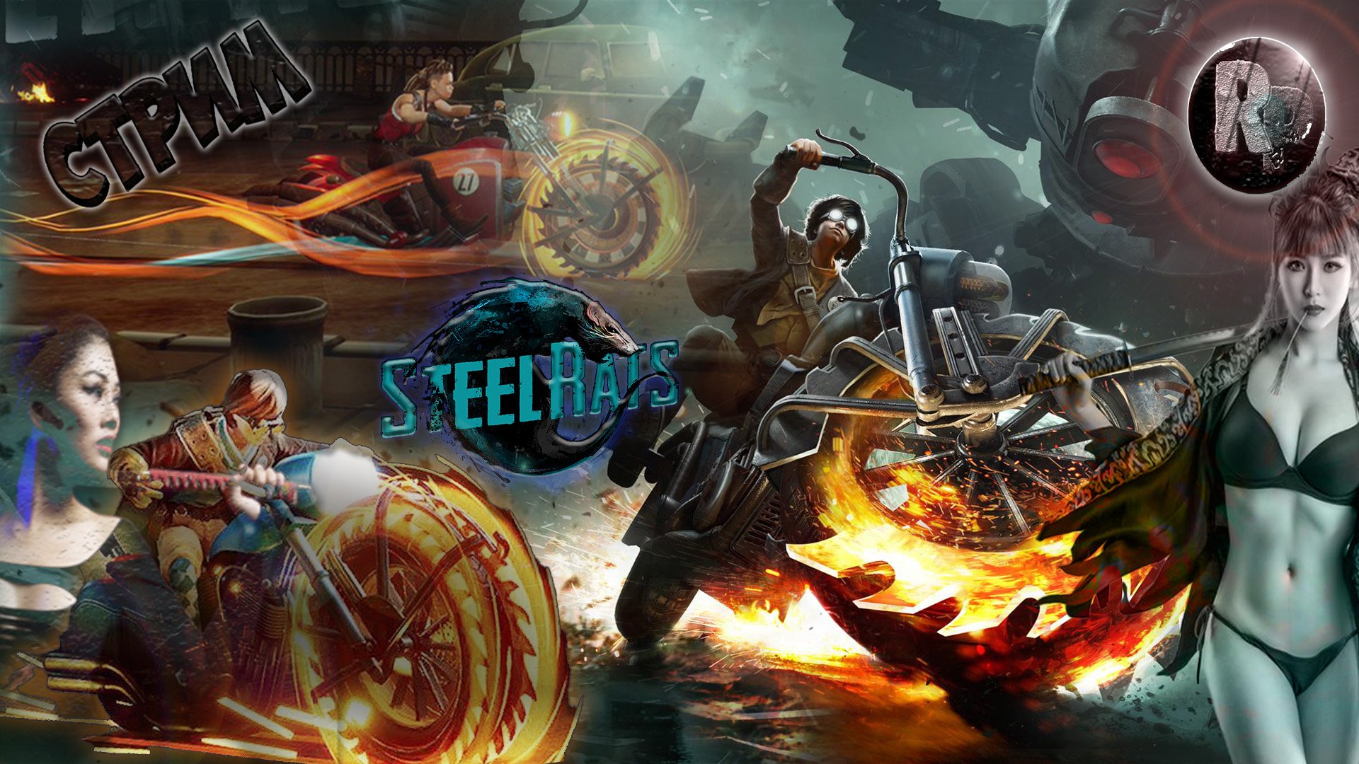 Steel Rats #1 ♦Прохождение на русском♦ #RitorPlay