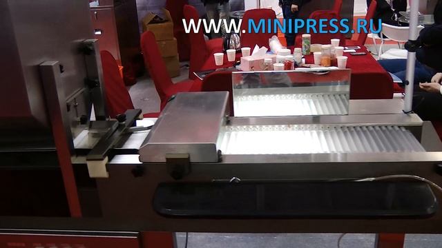 Cone mixer Pharma-manager.com смотреть онлайн