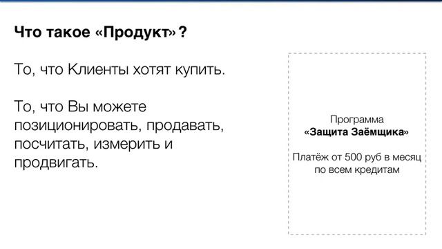 10 классических ошибок юридических компаний - юридический бизнес, франшиза смотреть онлайн