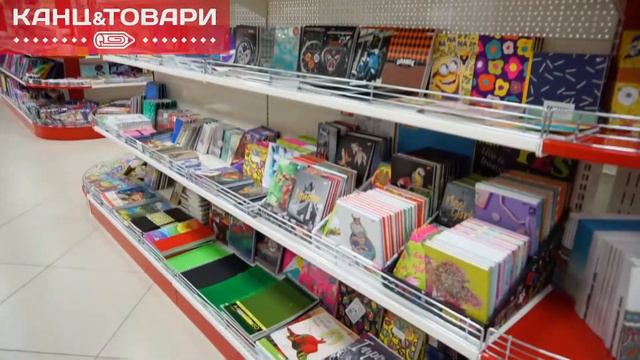 Знижки на всю канцелярію до 1 Вересня, Супермаркет КАНЦ&ТОВАРИ м.Тернопіль смотреть онлайн