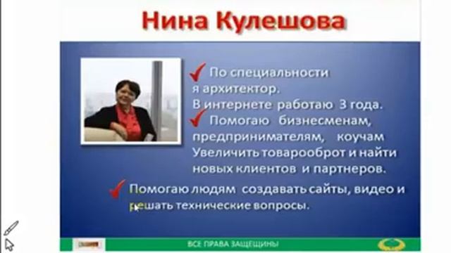 Презентация Проекта Школа Компьютерной Грамотности смотреть онлайн
