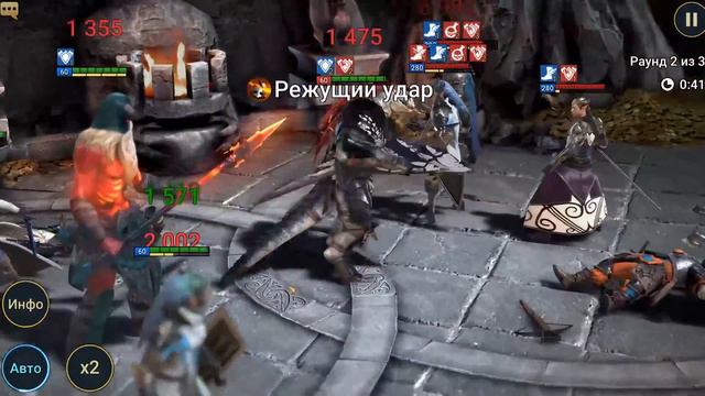 Альтан обзор | RAID: Shadow Legends смотреть онлайн