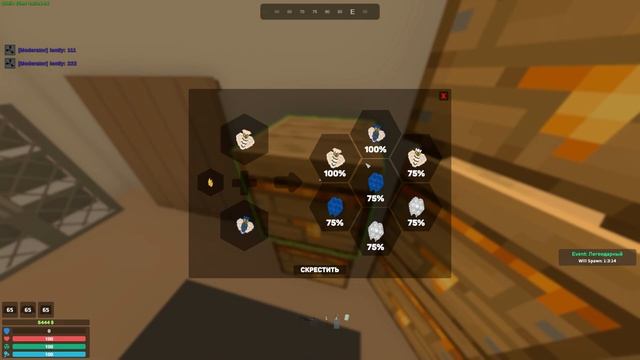 RECATE САМЫЙ ЛУЧШИЙ МОД-СЕРВЕР?! В UNTURNED смотреть онлайн