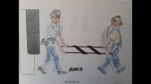 УРОКИ МУЗЫКИ .СОЛЬФЕДЖИО С НУЛЯ. Урок 3 -ий.Тон полутон,знаки альтерации,паузы,фразы,реприза