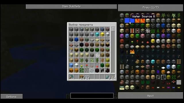Minecraft Detail - 006 - Что можно делать в майнкрафт смотреть онлайн