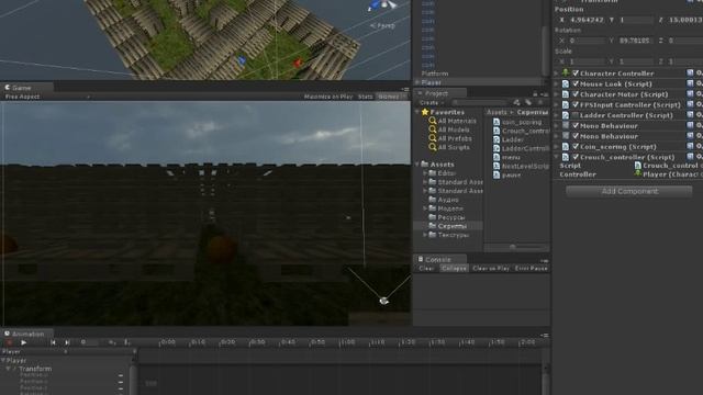 Unity3d Приседание