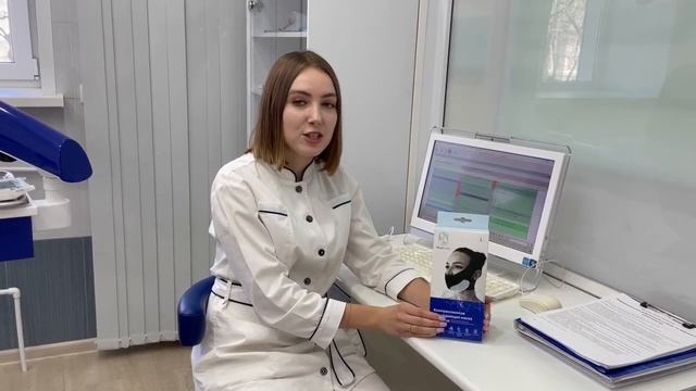 компрессионная охлаждающая маска maskeep смотреть онлайн