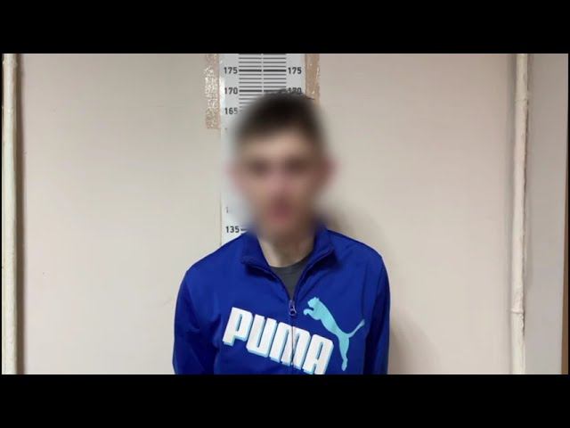 В Тюмени задержан подозреваемый в незаконном распространении наркотиков смотреть онлайн