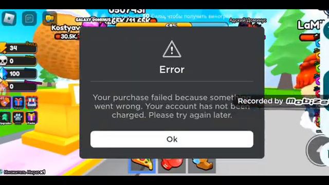 28 октября 2023 г. смотреть онлайн