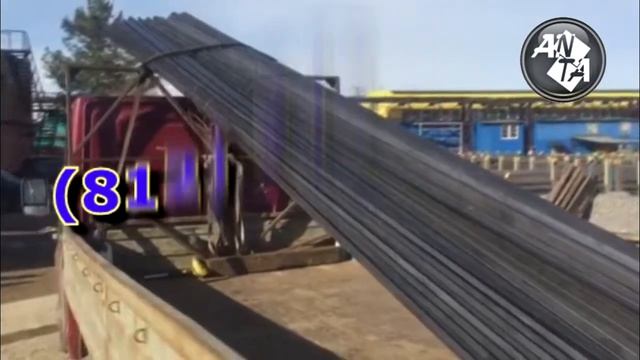 Доставка металлопроката и профильных труб смотреть онлайн