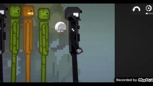 как появился скромник есп 096