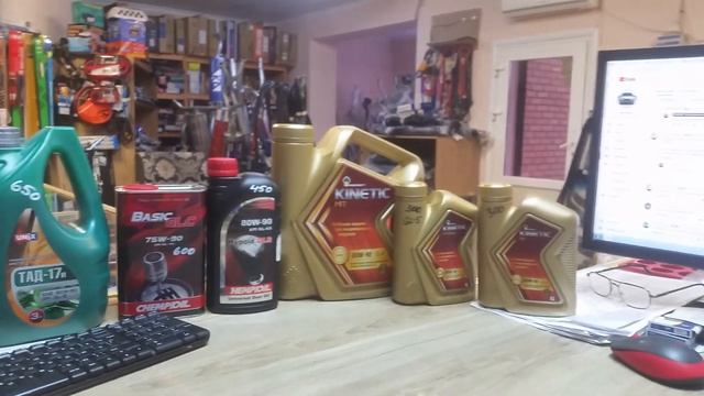 Масло Шел Свечи Бош - комментарии с канала