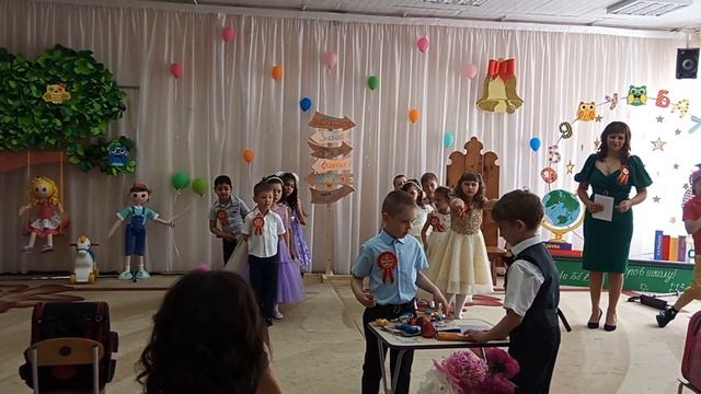 Выпускной утренник в группе "Солнышко" смотреть онлайн