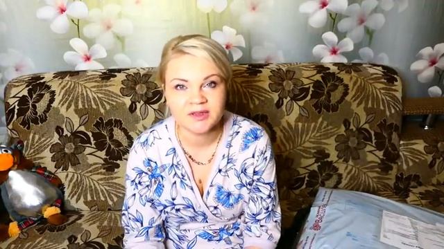 Рассказала небольшой секрет\ Любимый Василек