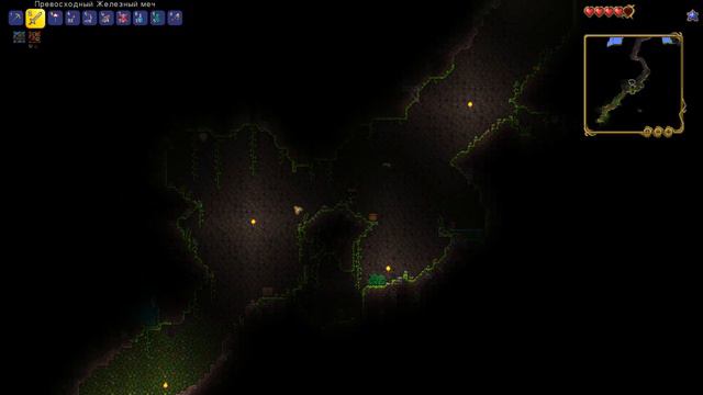 terraria 1.4 на пк часть 4 смотреть онлайн