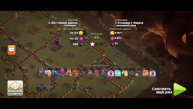 Ноябрь 2023, день 4 смотреть онлайн