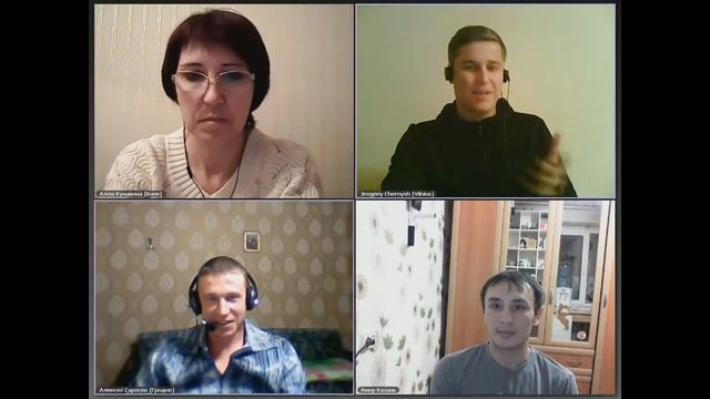 Оптимисты, пессимисты и реалисты. Евгений Черныш смотреть онлайн