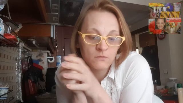 Имбирь с лимоном и медом смотреть онлайн