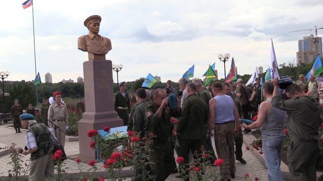 Правоохранители обеспечили правопорядок в день ВДВ смотреть онлайн