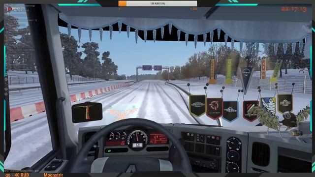 ? Стрим! Наш открытый конвой по дорогам Euro Truck Simulator 2 - "ВТК" Bears от 24.01.19 ? смотреть онлайн