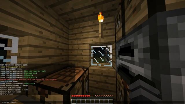 я играю со своим другом в MINECRAFT смотреть онлайн
